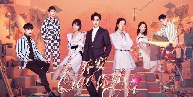 Nonton drama china once we get married 2021 sub indo